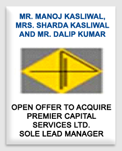 Premier Capital Services Limited