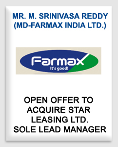 Farmax India Limited